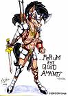 m_ferum