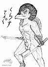 tengu