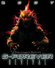 Godzilla_forever_By_SpinoZilla_by_Godzilla_Club